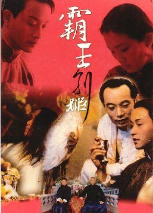 怎么买冰岛KYC认证资料